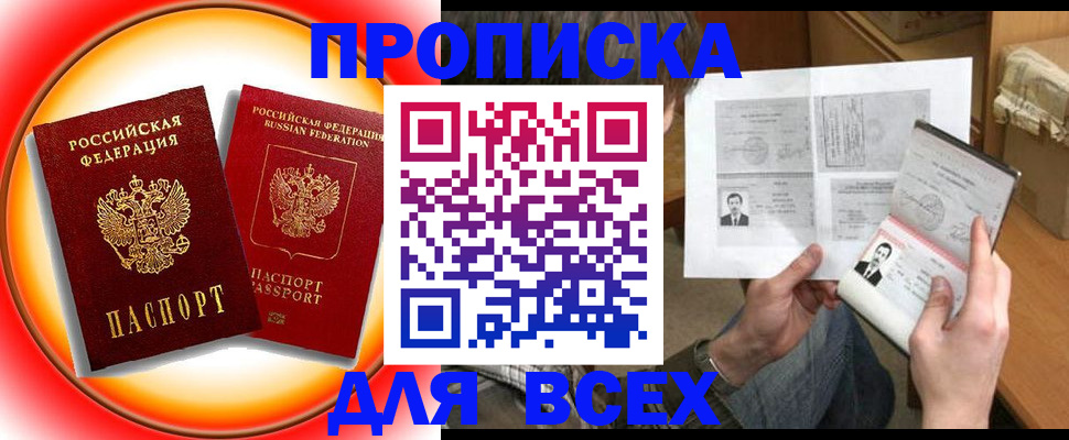 форма 3 в Сургуте